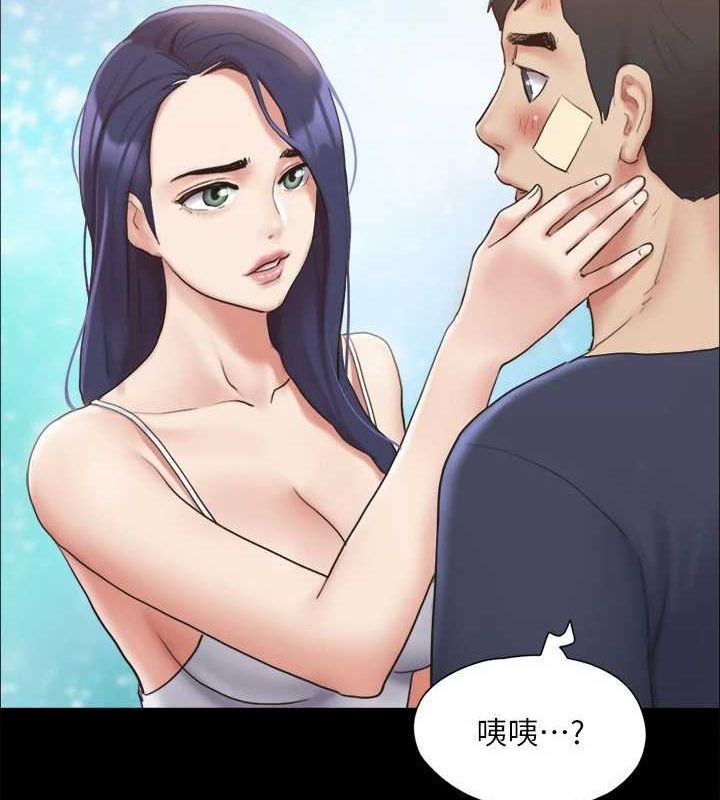 第122话-正式开始游戏 - 第46.jpg页