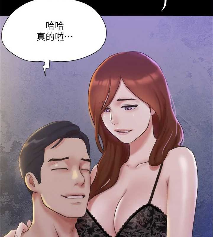 第122话-正式开始游戏 - 第67.jpg页