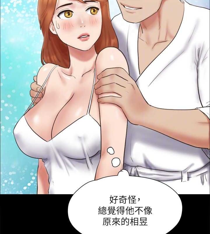 第122话-正式开始游戏 - 第101.jpg页