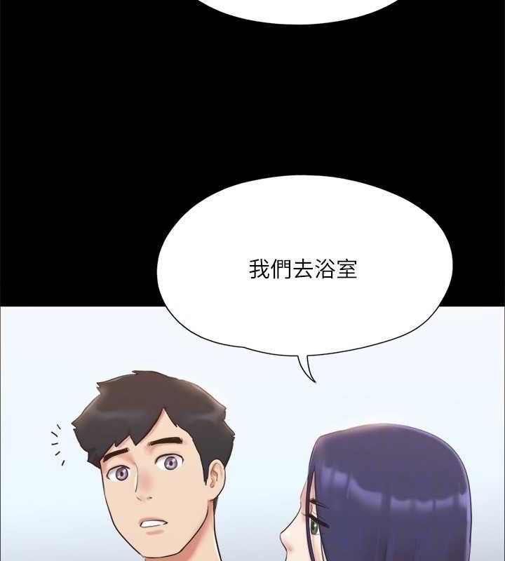 第122话-正式开始游戏 - 第102.jpg页
