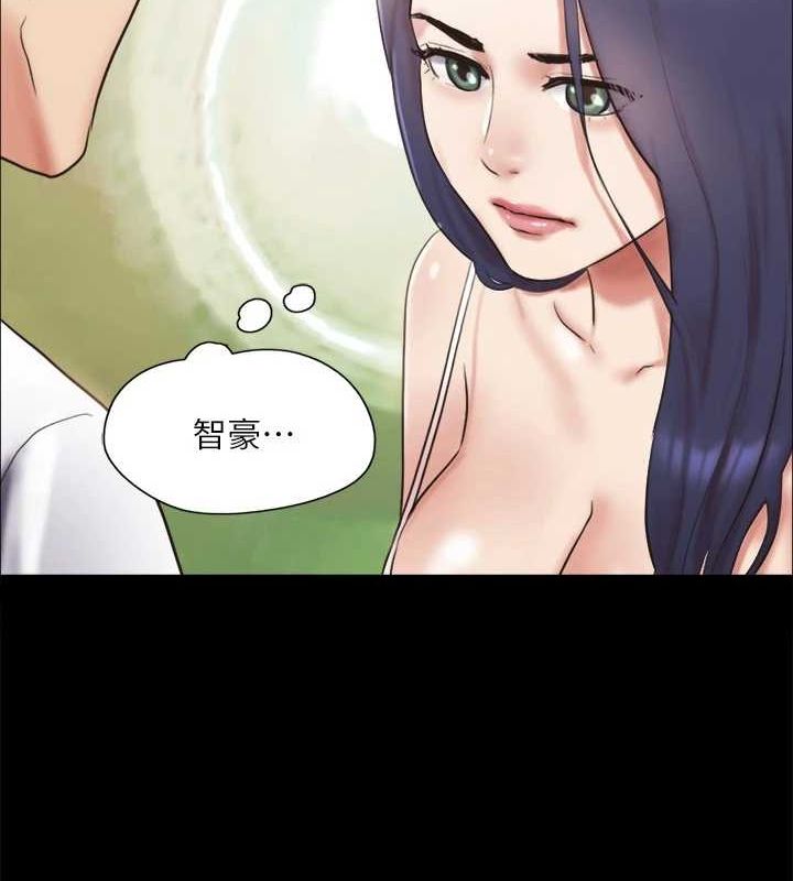 第122话-正式开始游戏 - 第111.jpg页