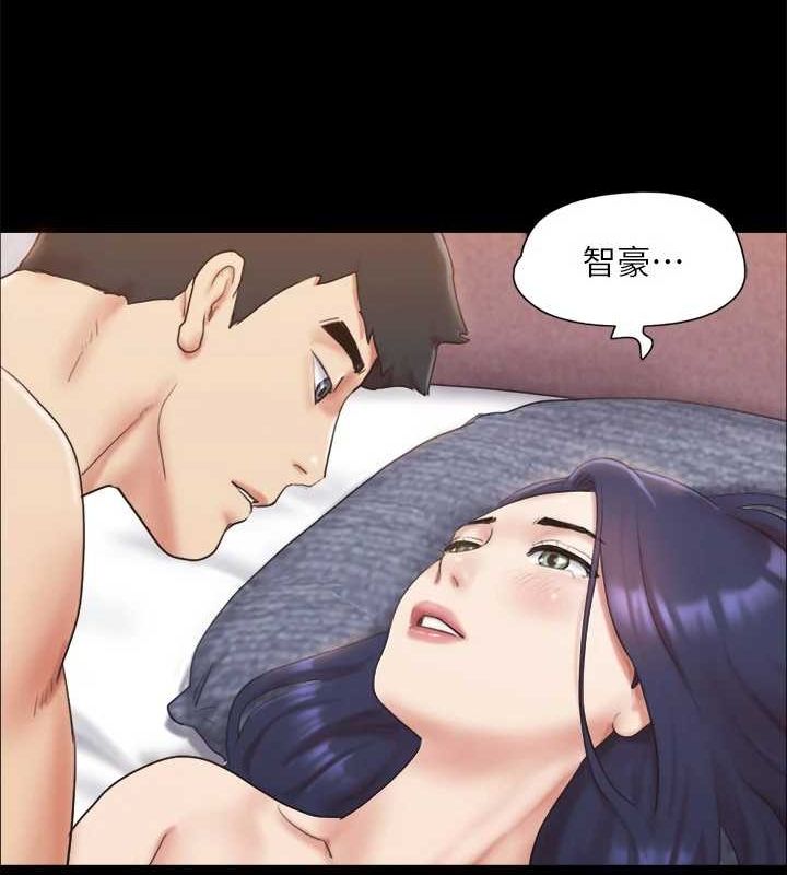 第122话-正式开始游戏 - 第118.jpg页