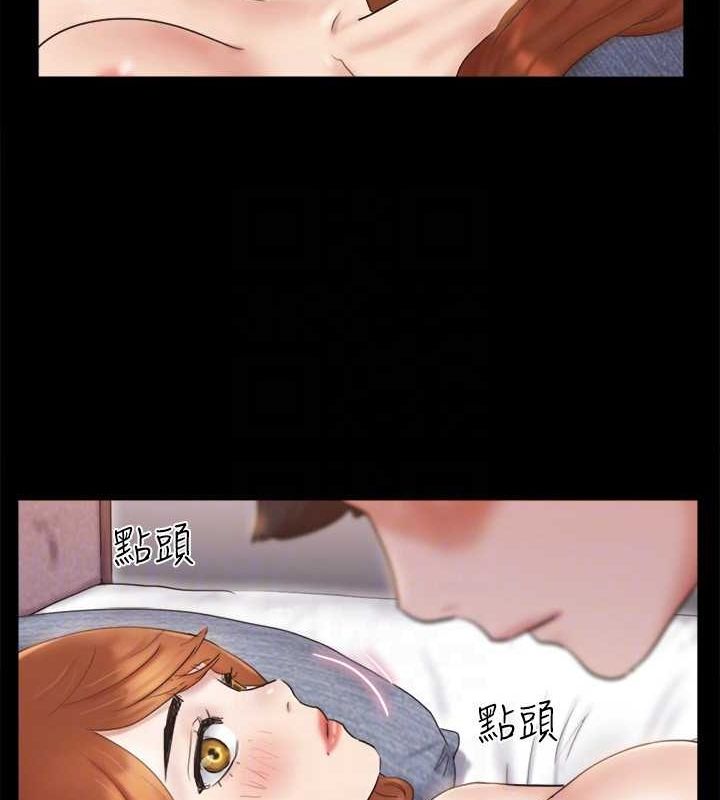 第122话-正式开始游戏 - 第120.jpg页