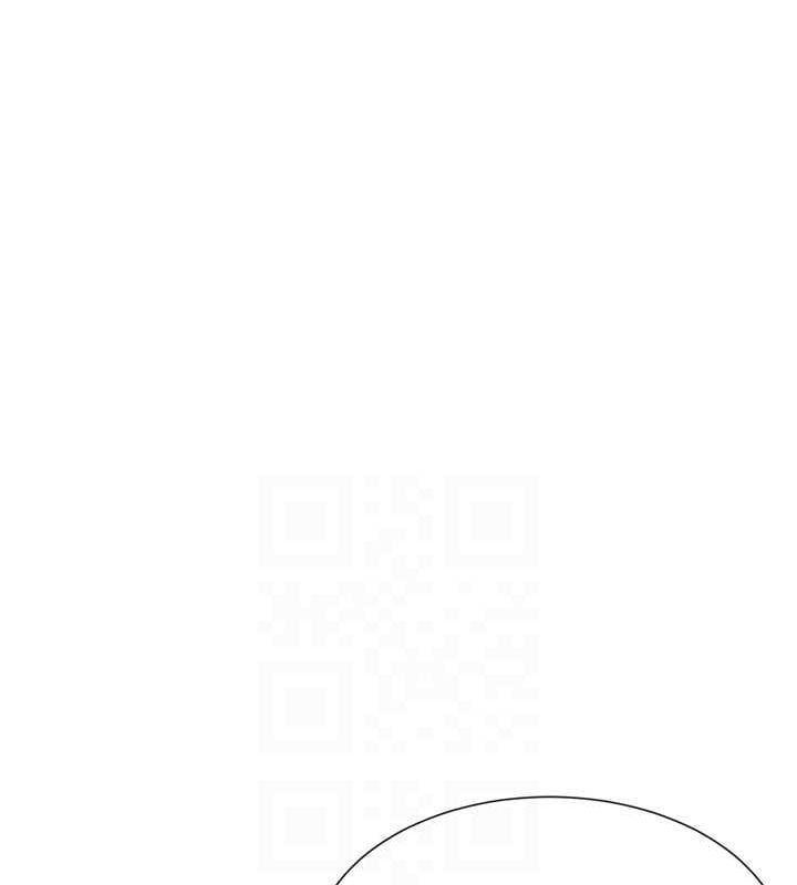 第17话-深夜带妹子回家 - 第28.jpg页
