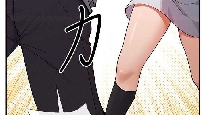 第17话-深夜带妹子回家 - 第114.jpg页