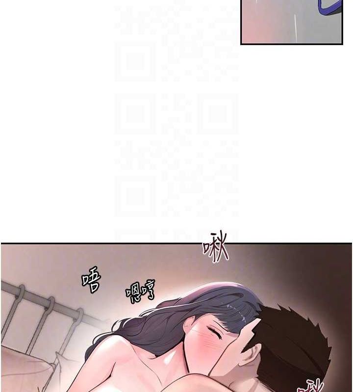 第14话-小腹装满炙热的乱伦痕迹 - 第17.jpg页
