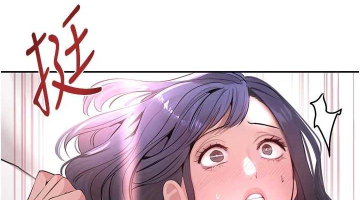 第14话-小腹装满炙热的乱伦痕迹 - 第38.jpg页