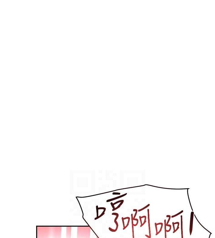 第14话-小腹装满炙热的乱伦痕迹 - 第41.jpg页
