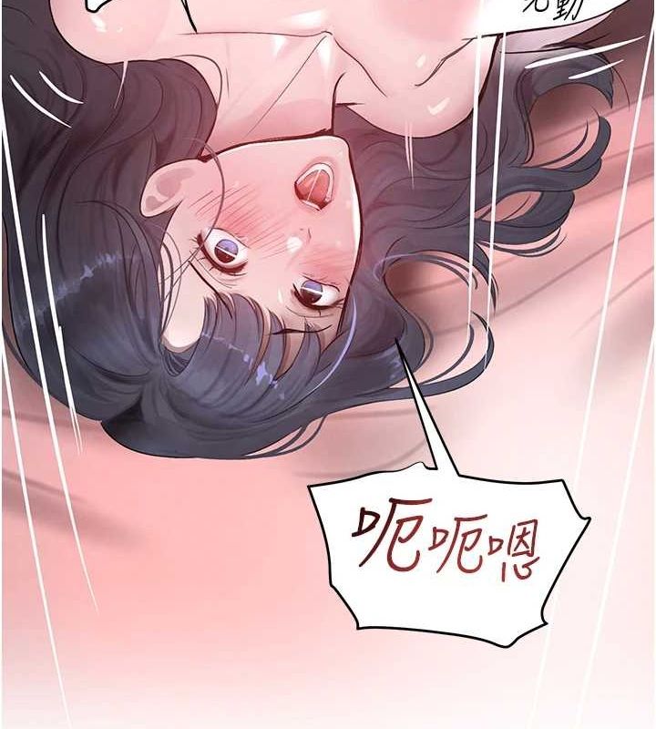 第14话-小腹装满炙热的乱伦痕迹 - 第59.jpg页