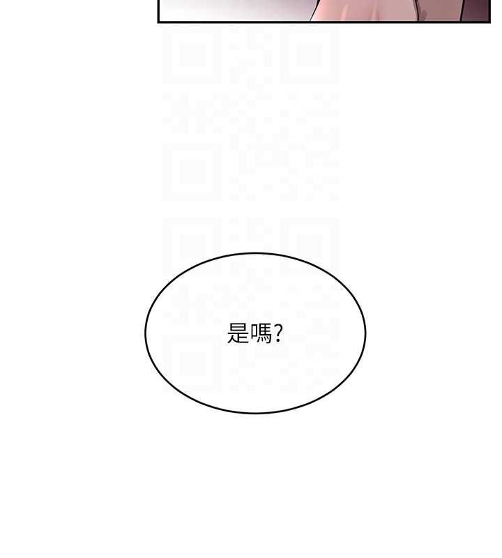 第14话-小腹装满炙热的乱伦痕迹 - 第69.jpg页
