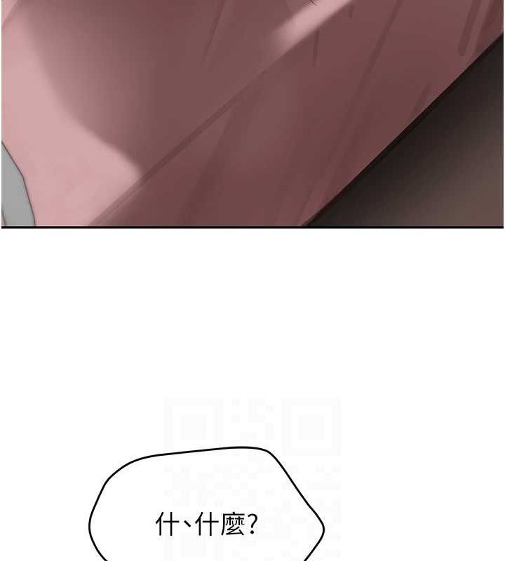 第14话-小腹装满炙热的乱伦痕迹 - 第73.jpg页