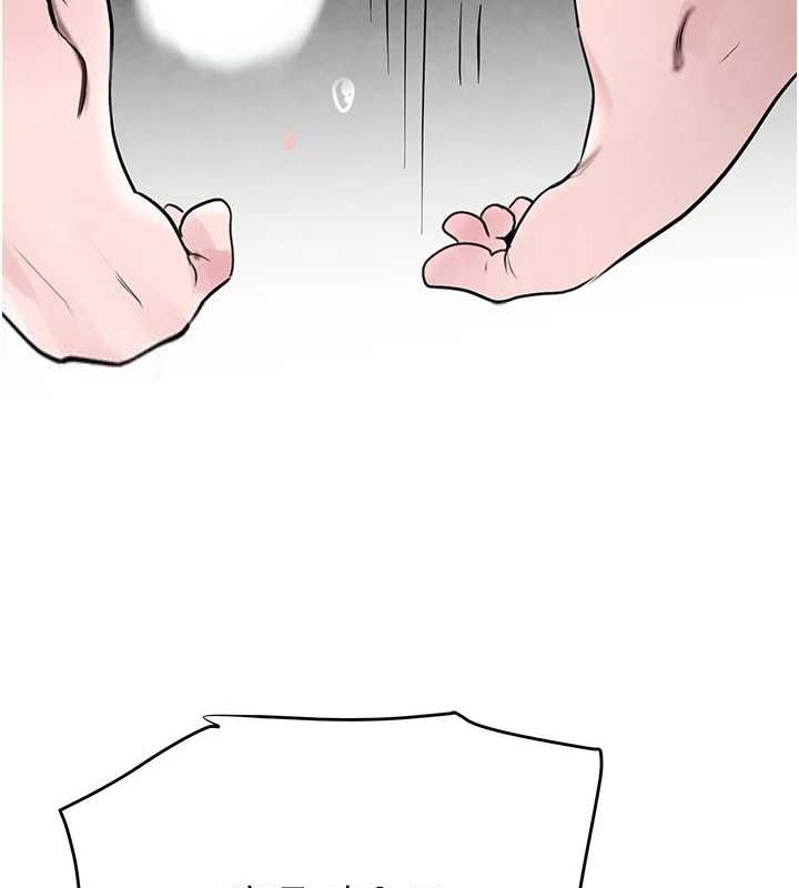 第14话-小腹装满炙热的乱伦痕迹 - 第126.jpg页