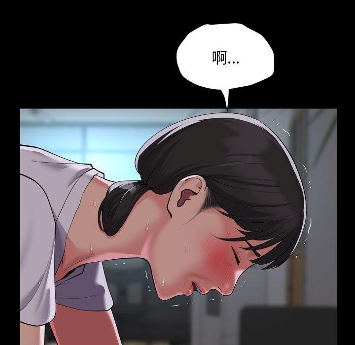 第122话 - 第5.jpg页