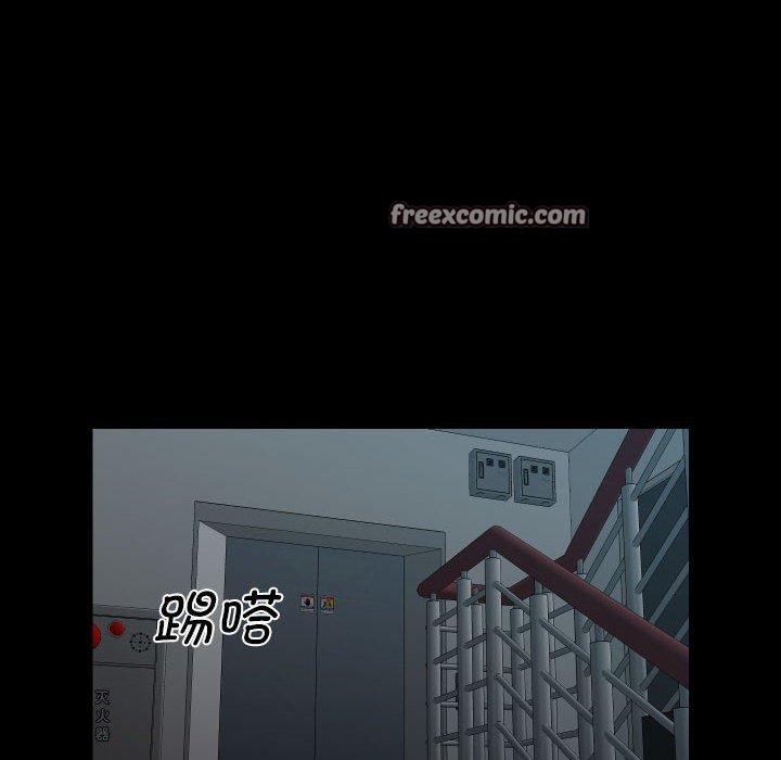 第122话 - 第32.jpg页