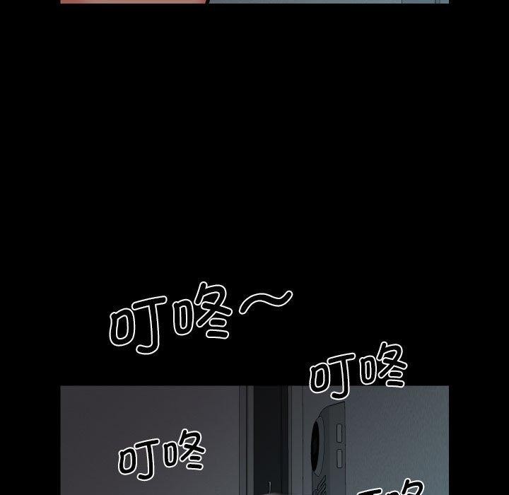第122话 - 第37.jpg页