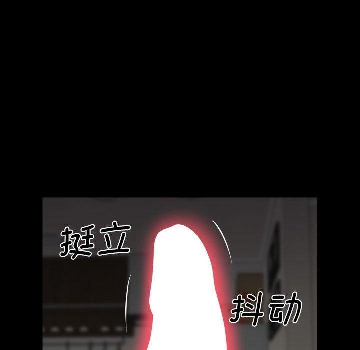 第122话 - 第69.jpg页