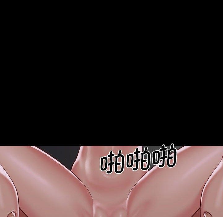 第122话 - 第77.jpg页