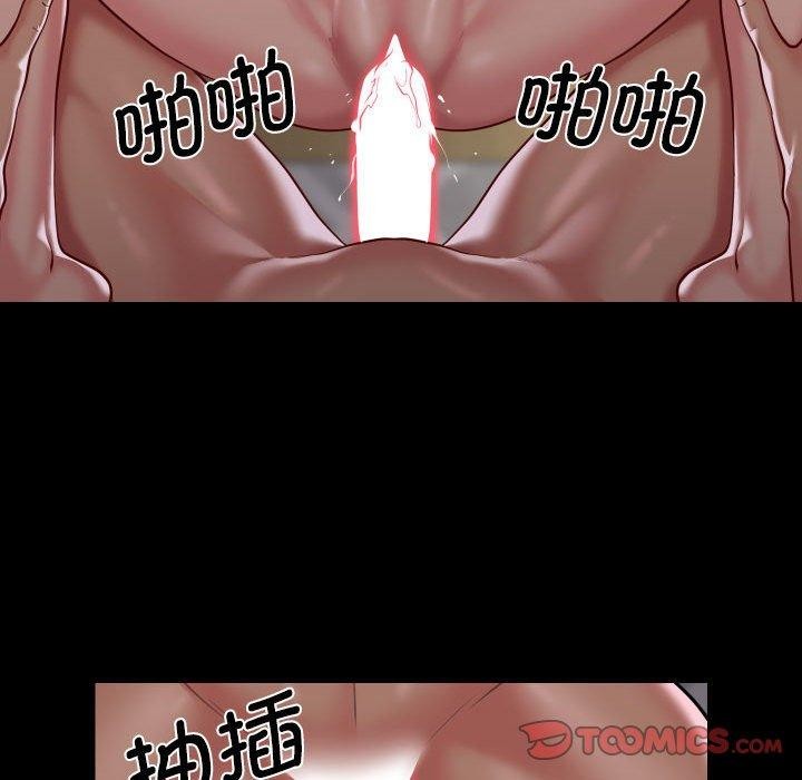 第122话 - 第78.jpg页