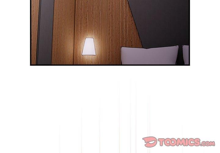第82话 - 第3.jpg页