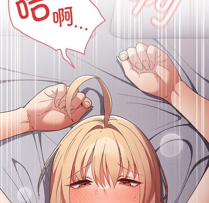 第82话 - 第5.jpg页