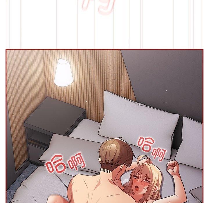 第82话 - 第9.jpg页