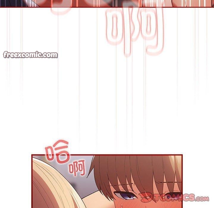 第82话 - 第30.jpg页
