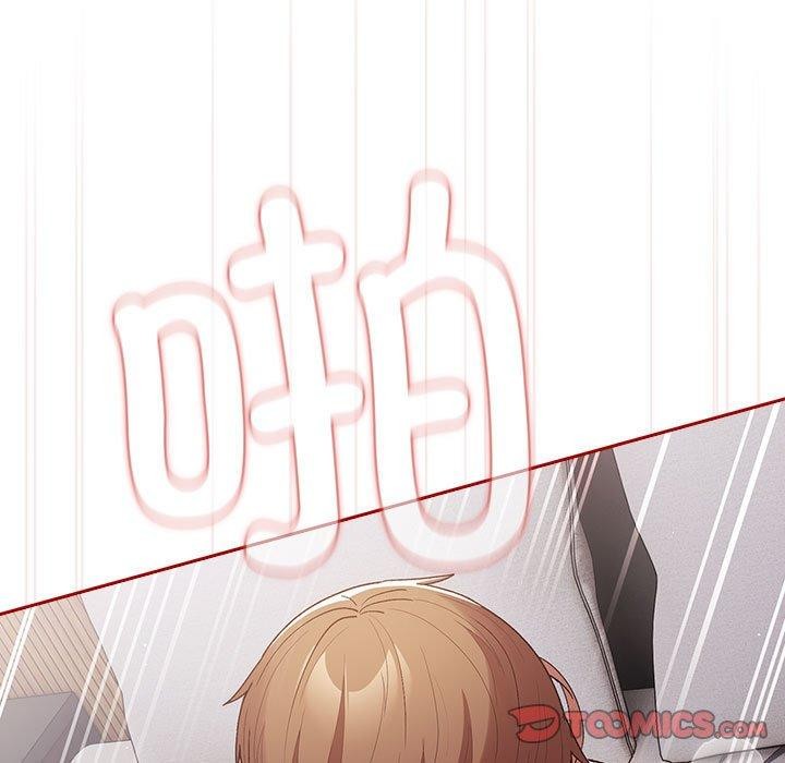 第82话 - 第39.jpg页