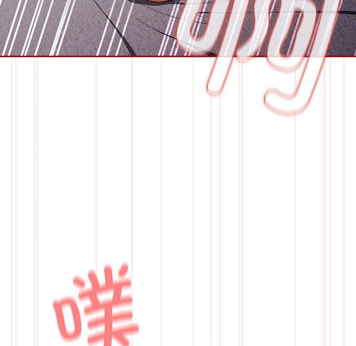 第82话 - 第42.jpg页