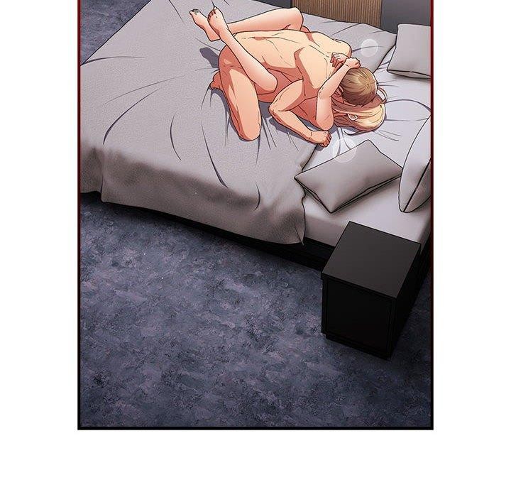 第82话 - 第46.jpg页