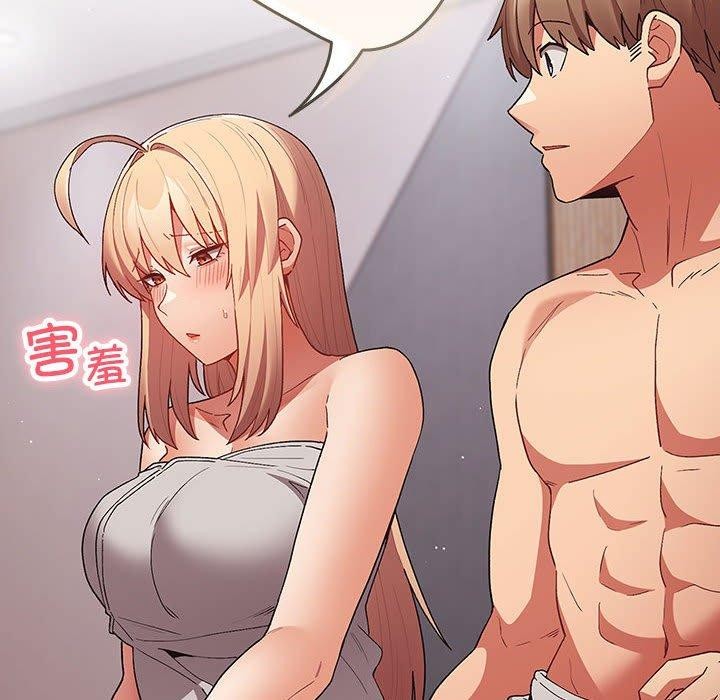 第82话 - 第106.jpg页