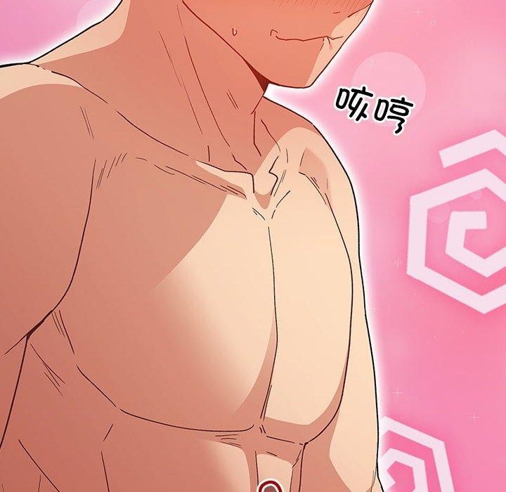 第82话 - 第114.jpg页