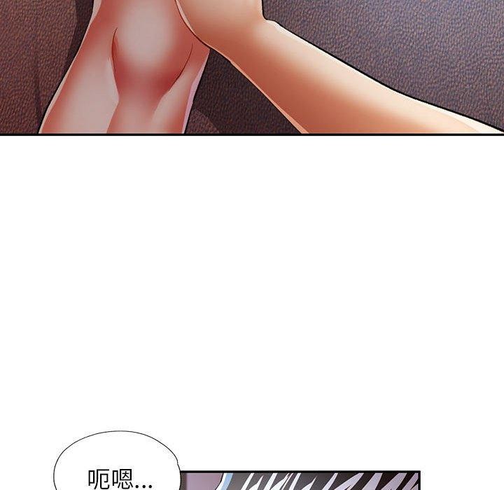 第35话 - 第35.jpg页