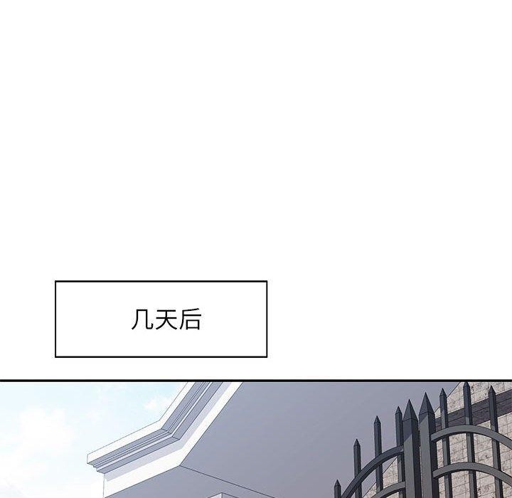 第35话 - 第42.jpg页