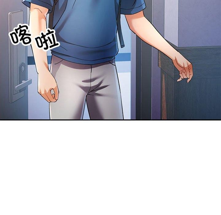 第35话 - 第56.jpg页
