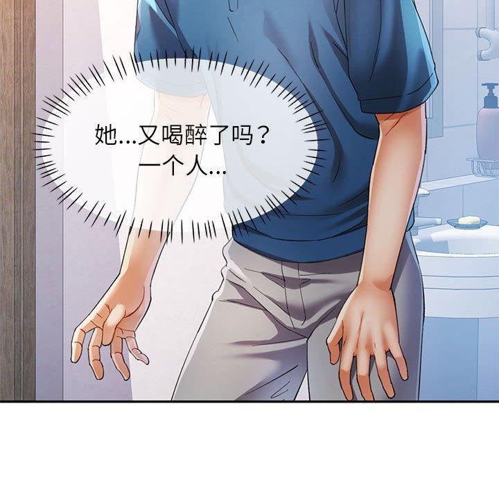 第35话 - 第65.jpg页