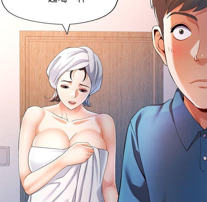 第35话 - 第70.jpg页