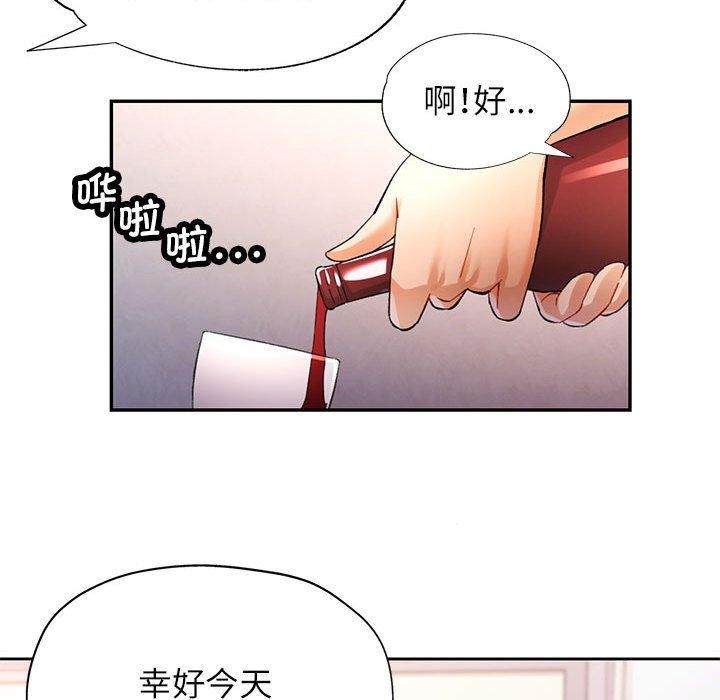 第35话 - 第72.jpg页