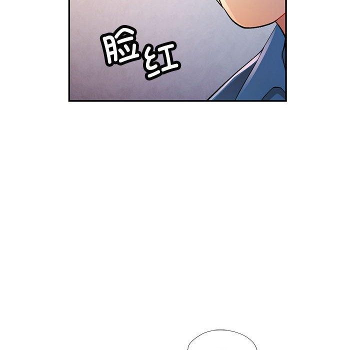 第35话 - 第76.jpg页
