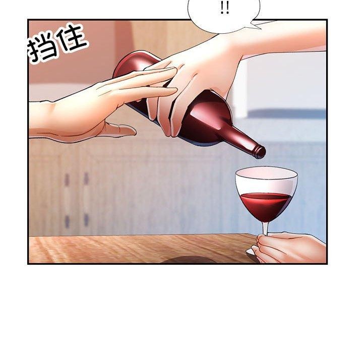第35话 - 第77.jpg页