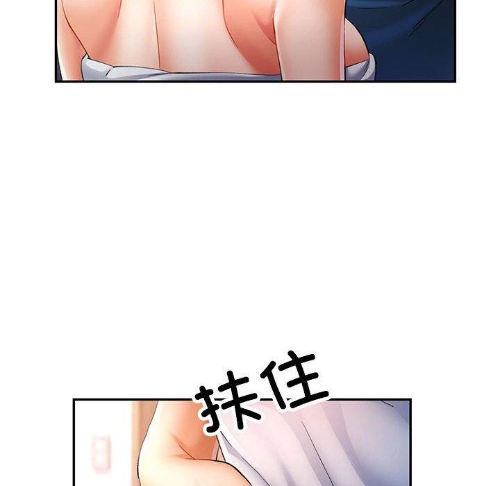 第35话 - 第89.jpg页