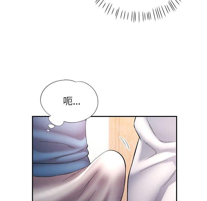 第35话 - 第102.jpg页