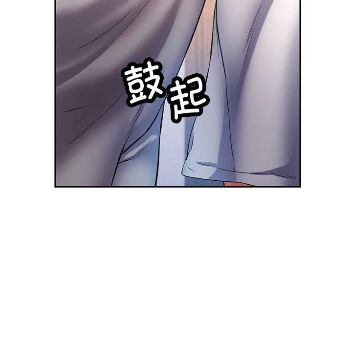 第35话 - 第103.jpg页
