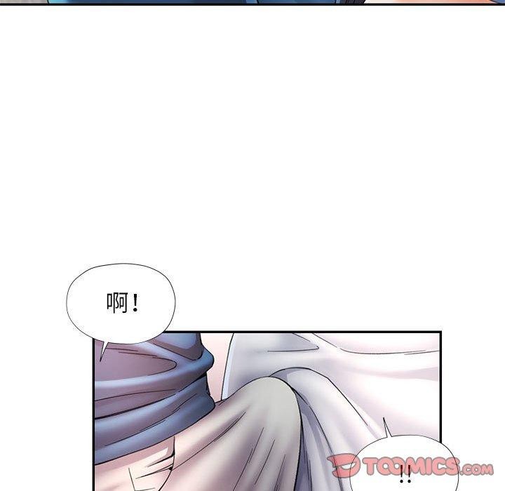 第35话 - 第105.jpg页