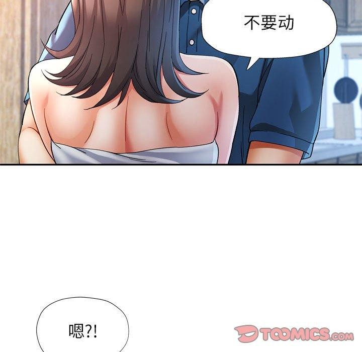 第35话 - 第111.jpg页