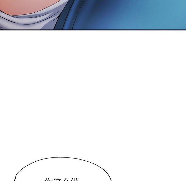 第35话 - 第122.jpg页
