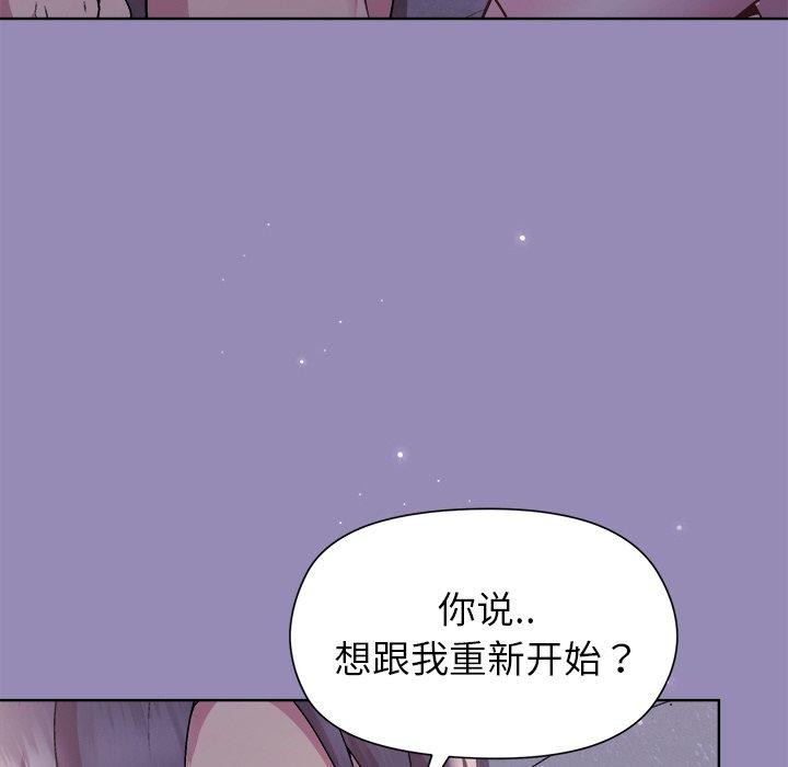 第34话 - 第6.jpg页