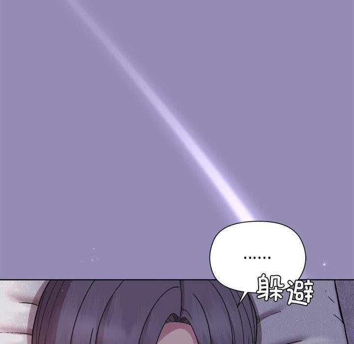 第34话 - 第10.jpg页