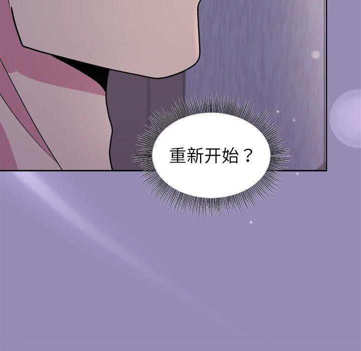 第34话 - 第14.jpg页