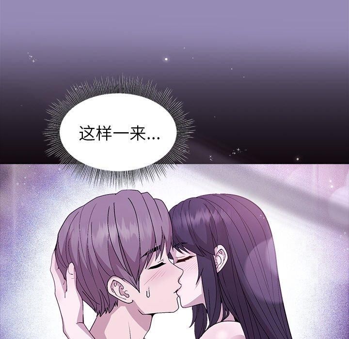 第34话 - 第15.jpg页