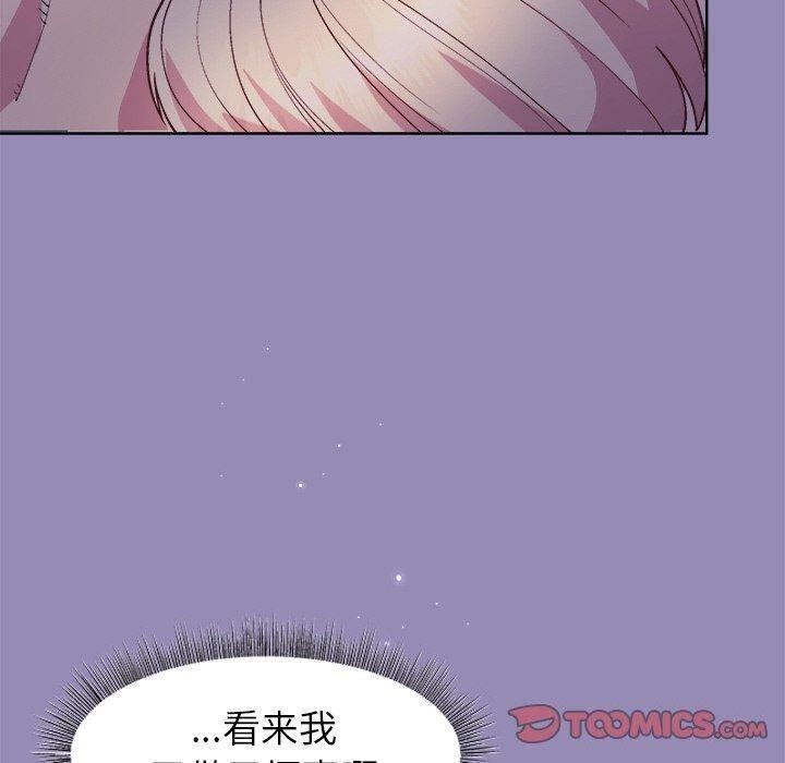 第34话 - 第30.jpg页
